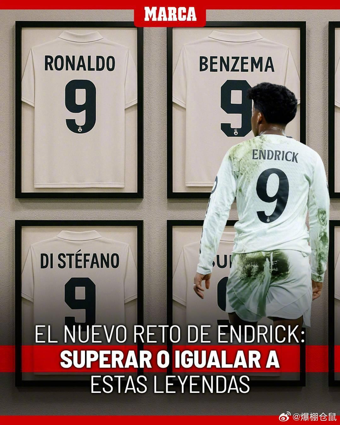 贝林厄姆西甲首季20+10，金球奖热门？