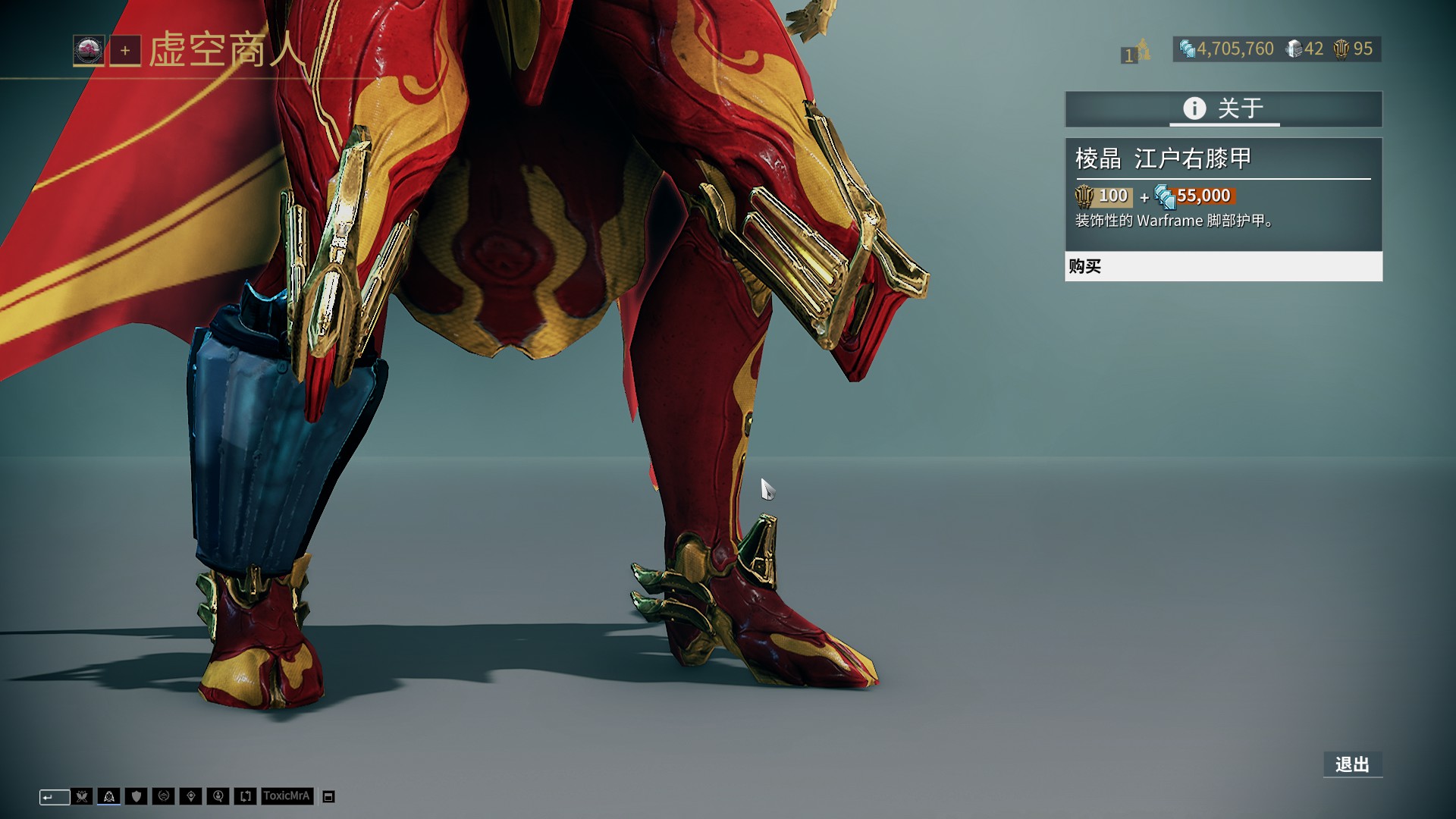 马克西半场18分2抢断，带队领先22分打爆勇士